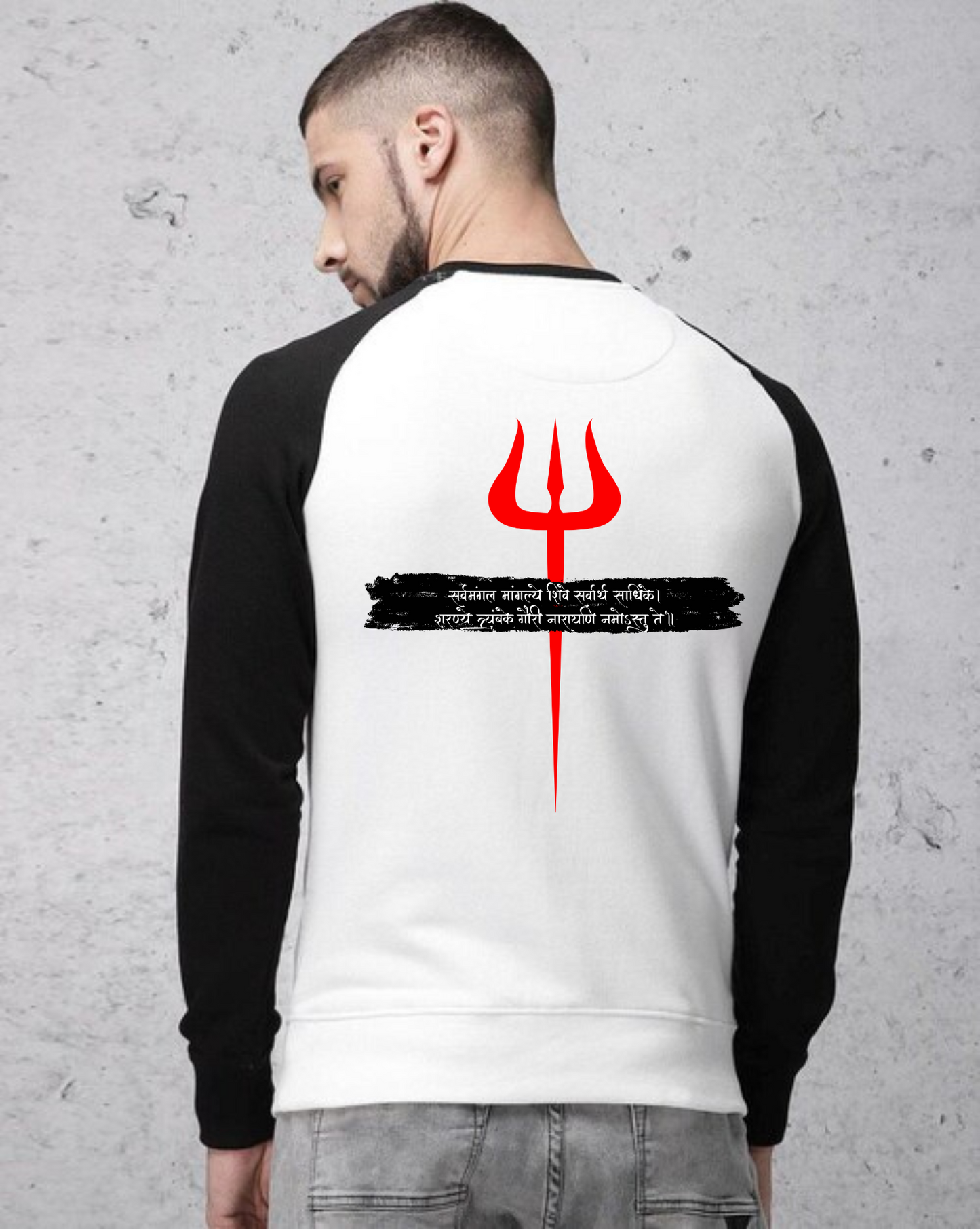 Shiva Weapon Design Unisex Raglan T-Shirt