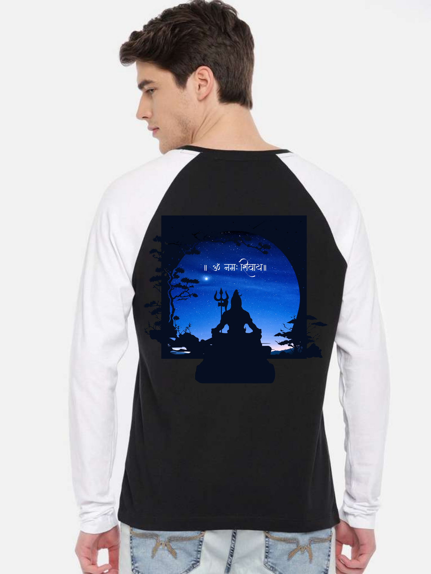 Mahadev Peace Design Unisex Raglan T-Shirt