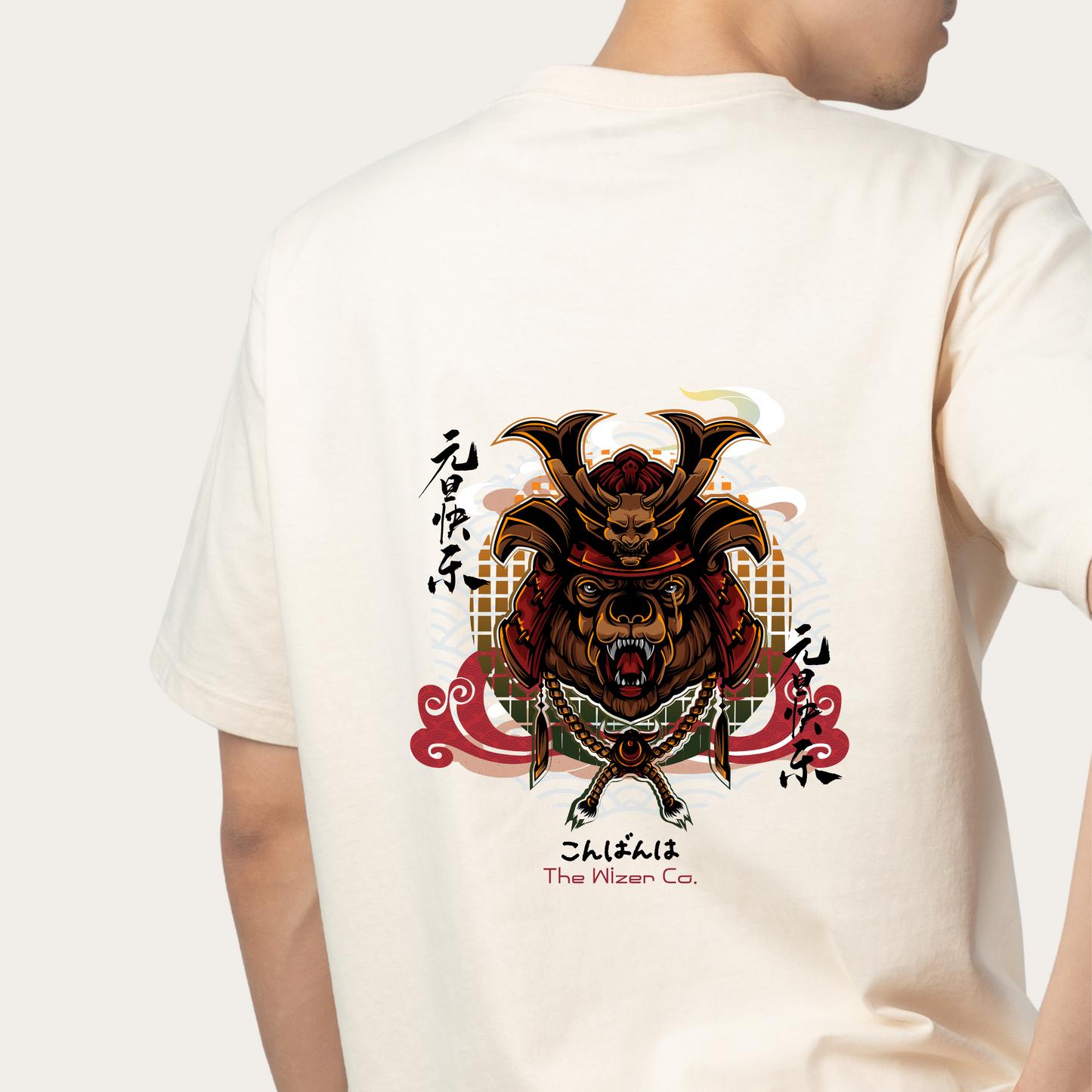 Horrifying Lion Design Unisex Oversized Standard T-Shirt